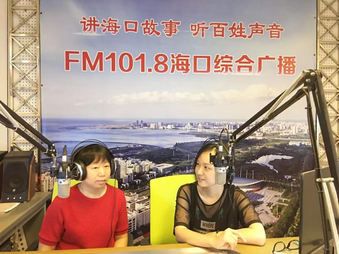 微信圖片_20180903152743.jpg