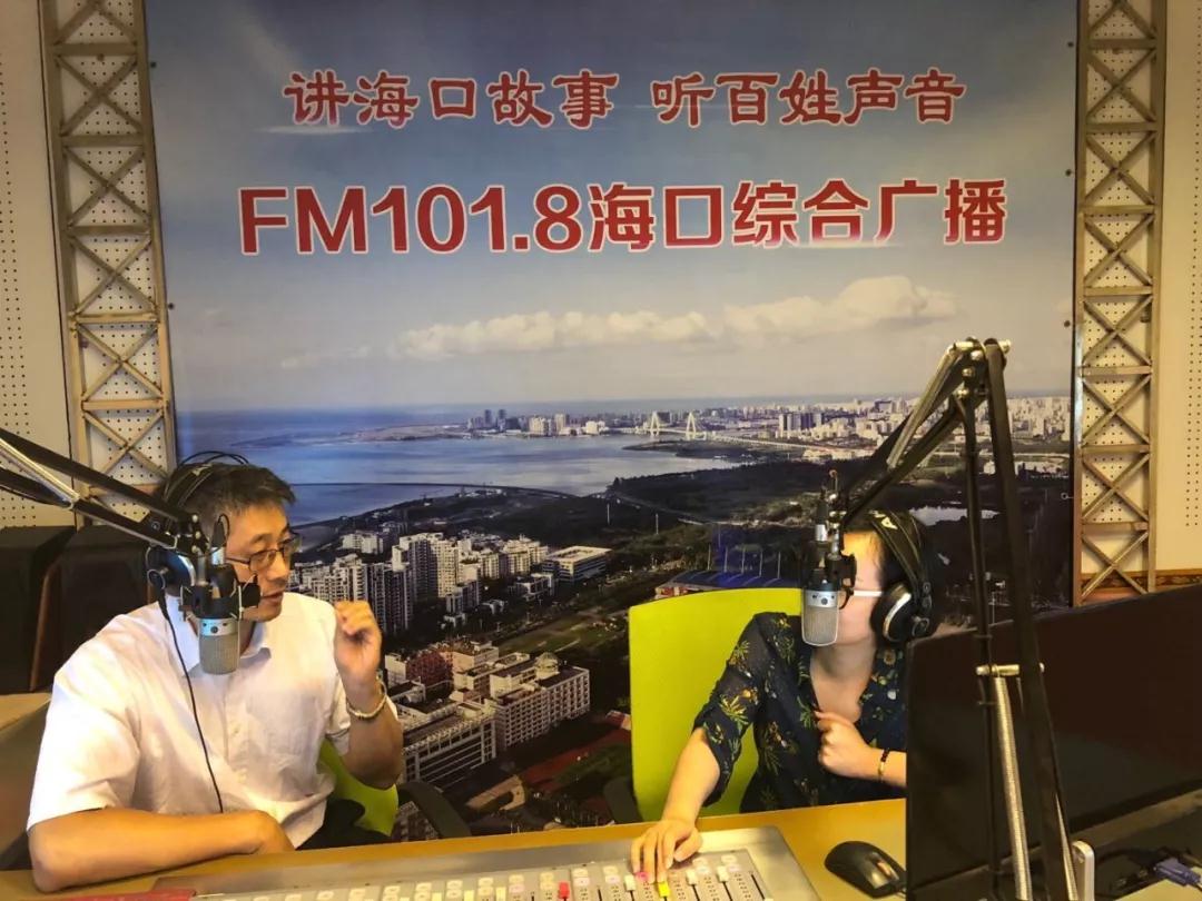 微信圖片_20180903152802.jpg