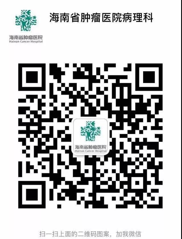 微信圖片_20180906093810.jpg