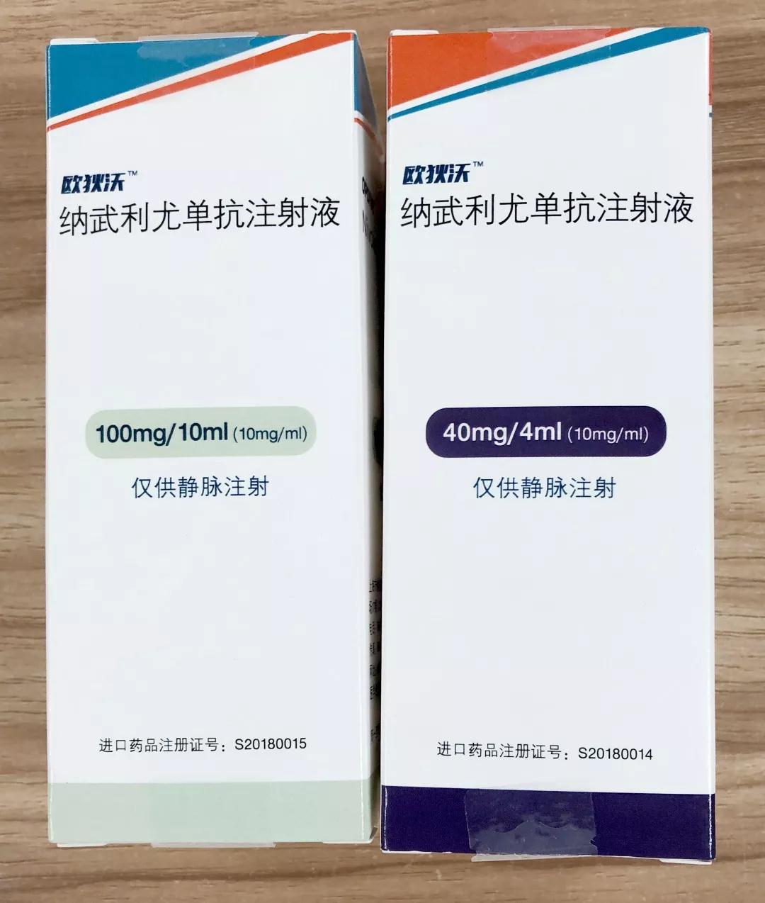 微信圖片_20180906111931.jpg