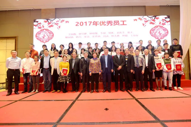 微信圖片_20180910150513.jpg