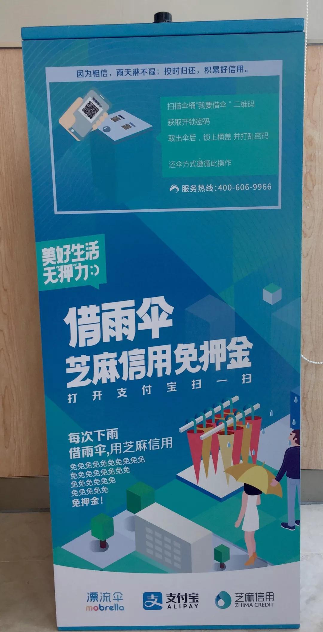 微信圖片_20180914094633.jpg