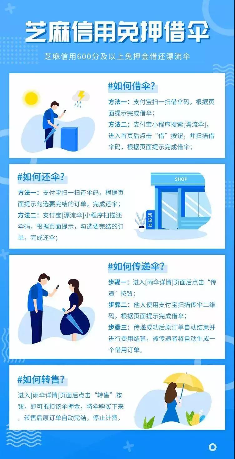 微信圖片_20180914094801.jpg