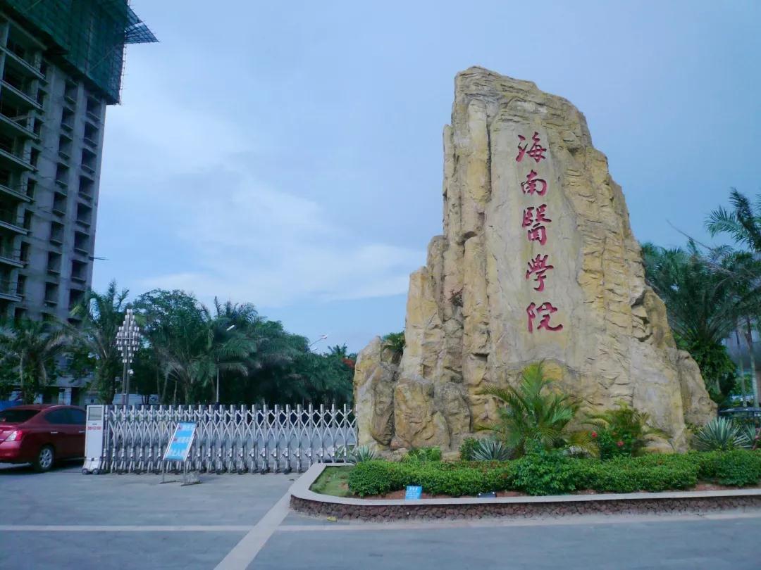 微信圖片_20180917170035.jpg