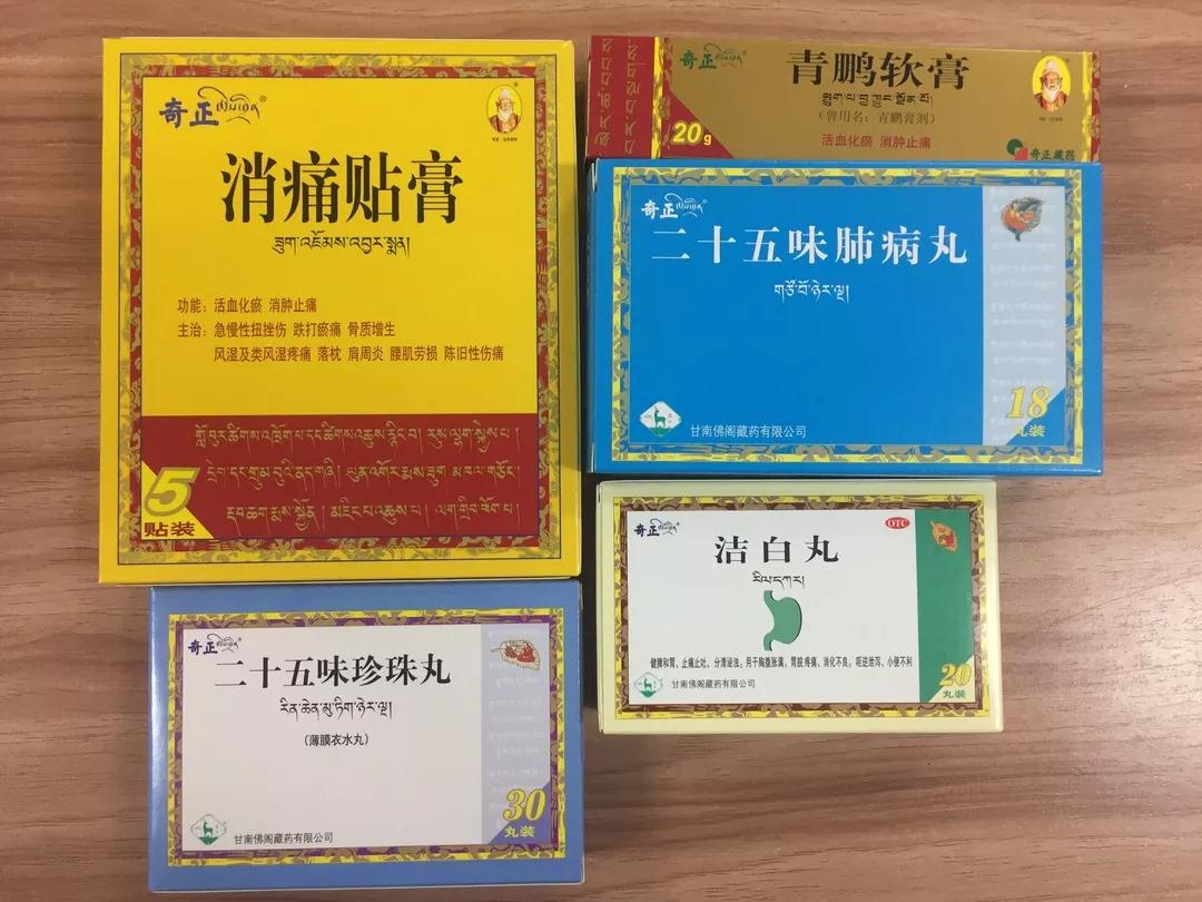 微信圖片_20180919075024.jpg