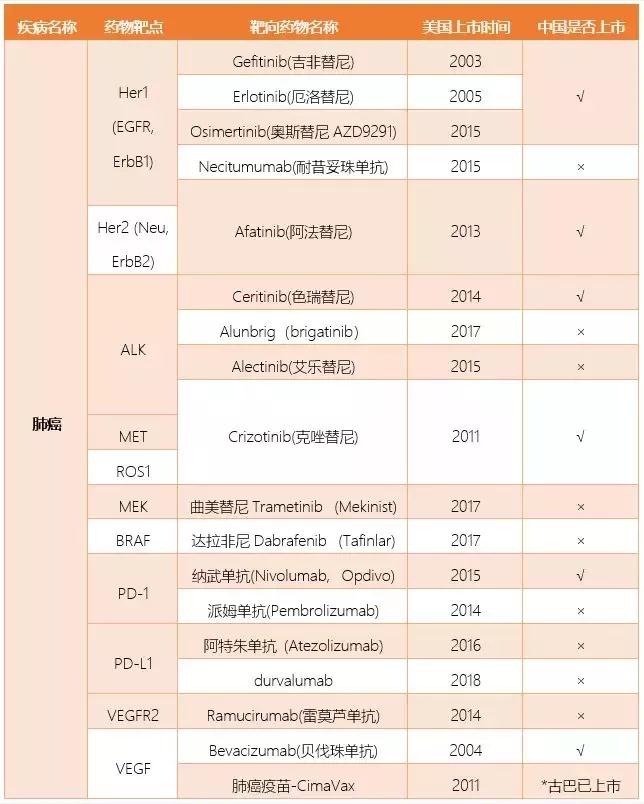1537488078446196.jpg 微信圖片_20180921075337.jpg
