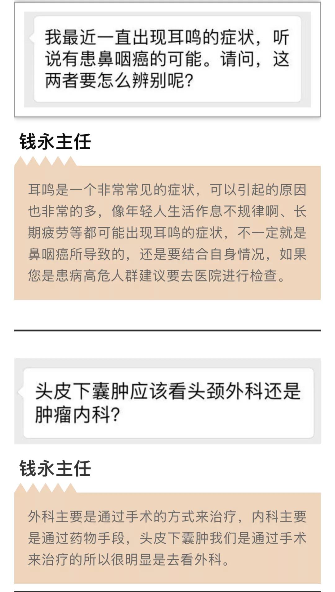 微信圖片_20180926074421.jpg