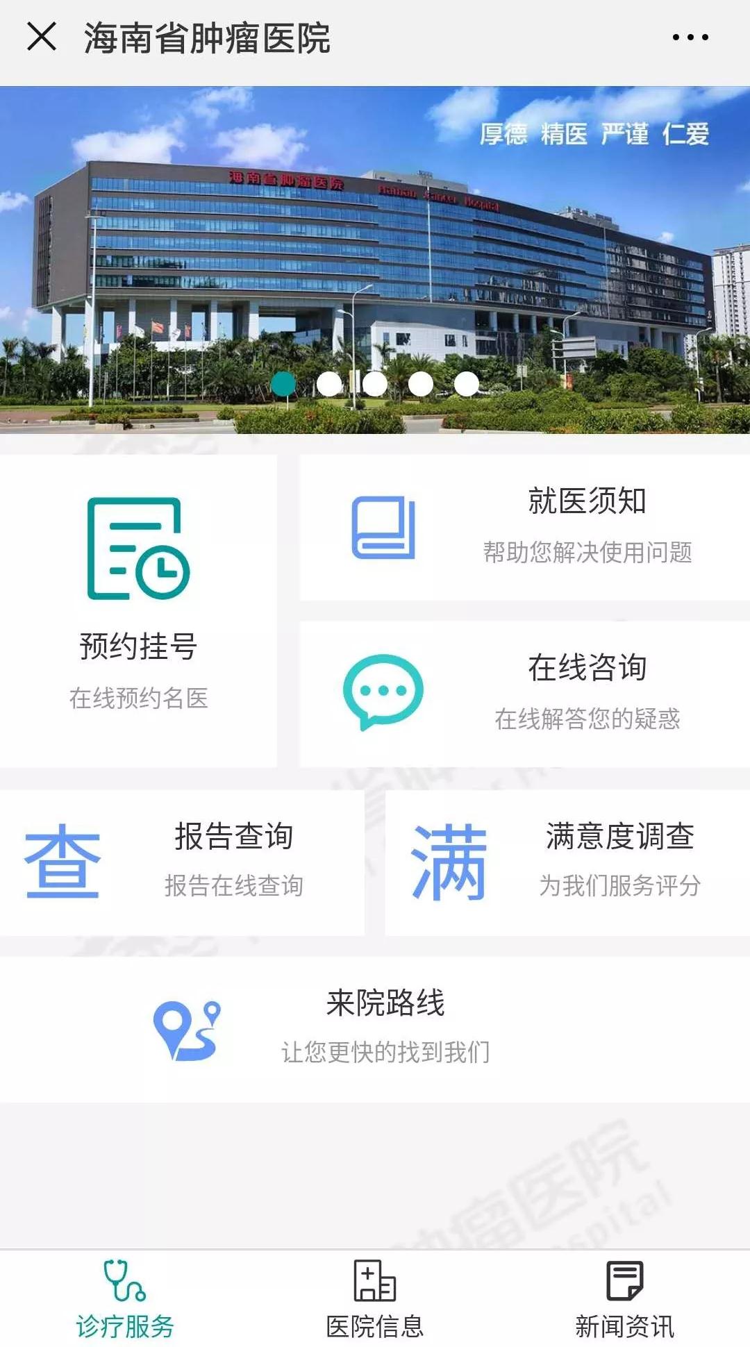 微信圖片_20180928074737.jpg