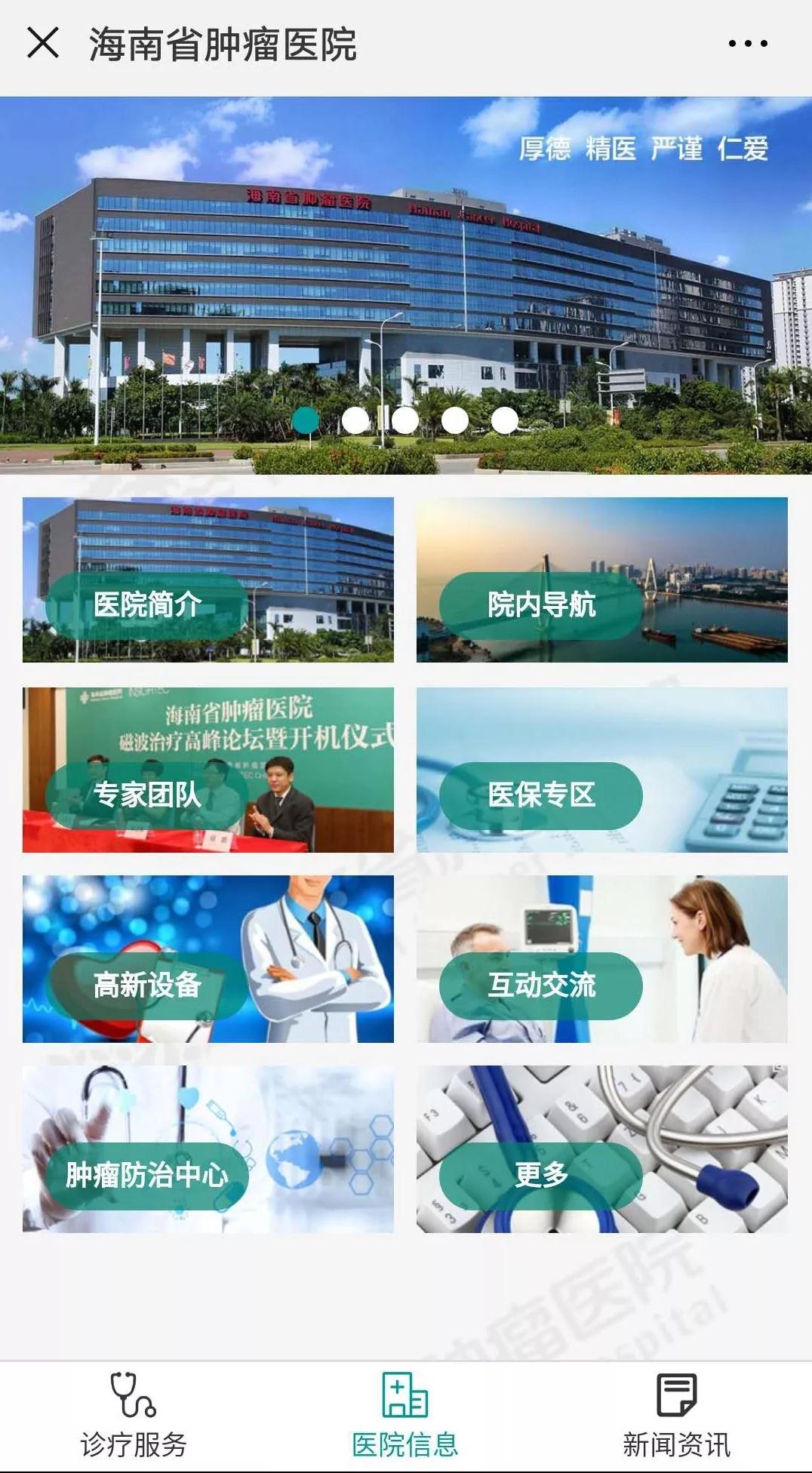 微信圖片_20180928074807.jpg