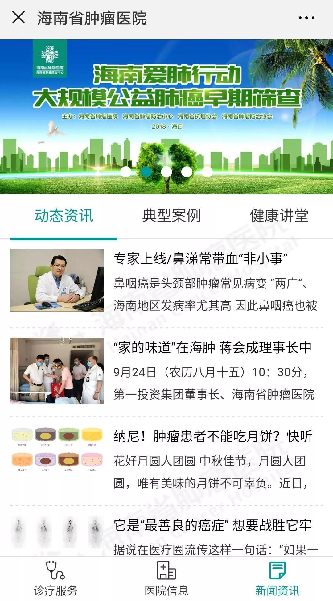 微信圖片_20180928074840.jpg