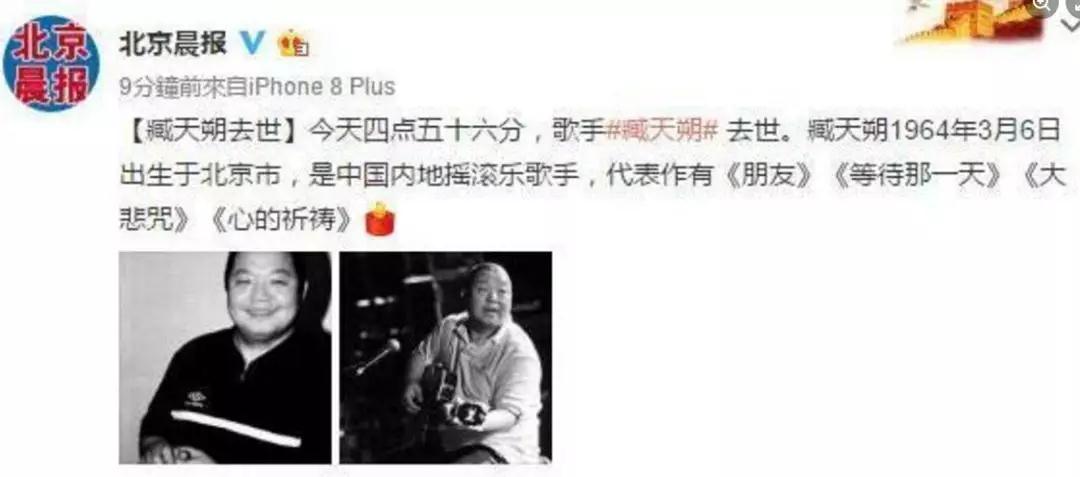 微信圖片_20180929081419.jpg