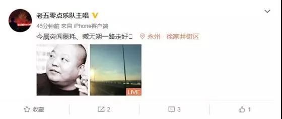 微信圖片_20180929081438.jpg