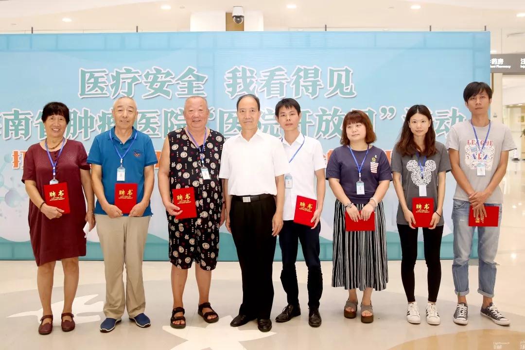 微信圖片_20180930074725.jpg