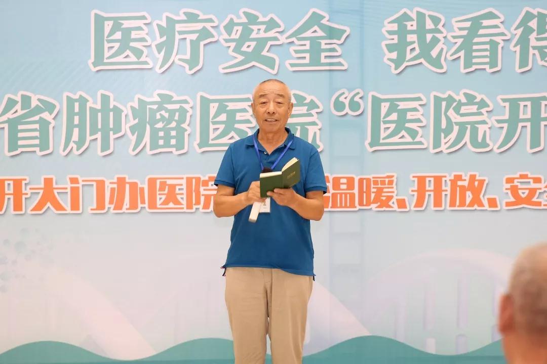微信圖片_20180930074939.jpg