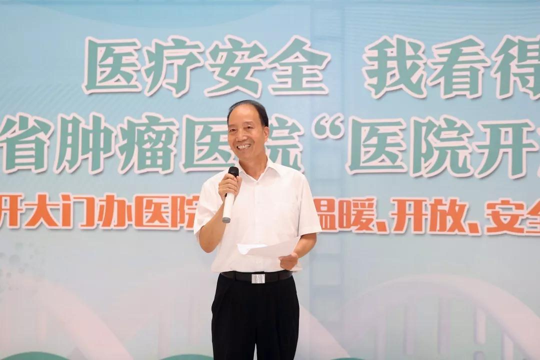 微信圖片_20180930074950.jpg