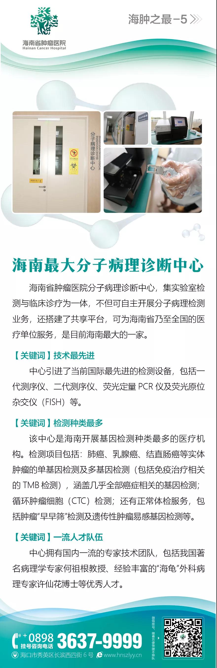 微信圖片_20181116082516.jpg