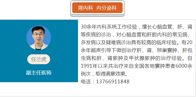 1542329052(1).png