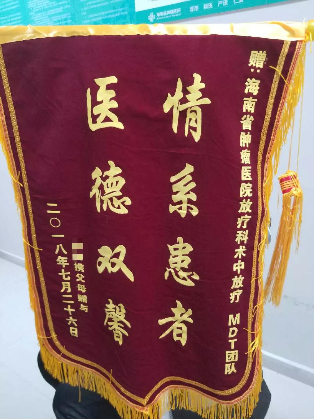 微信圖片_20181122091924.jpg