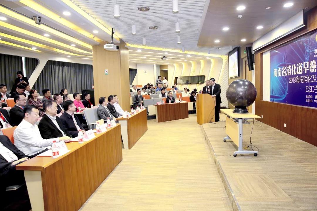 微信圖片_20190115090855.jpg
