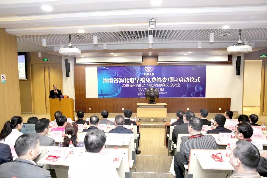 微信圖片_20190115091012.jpg