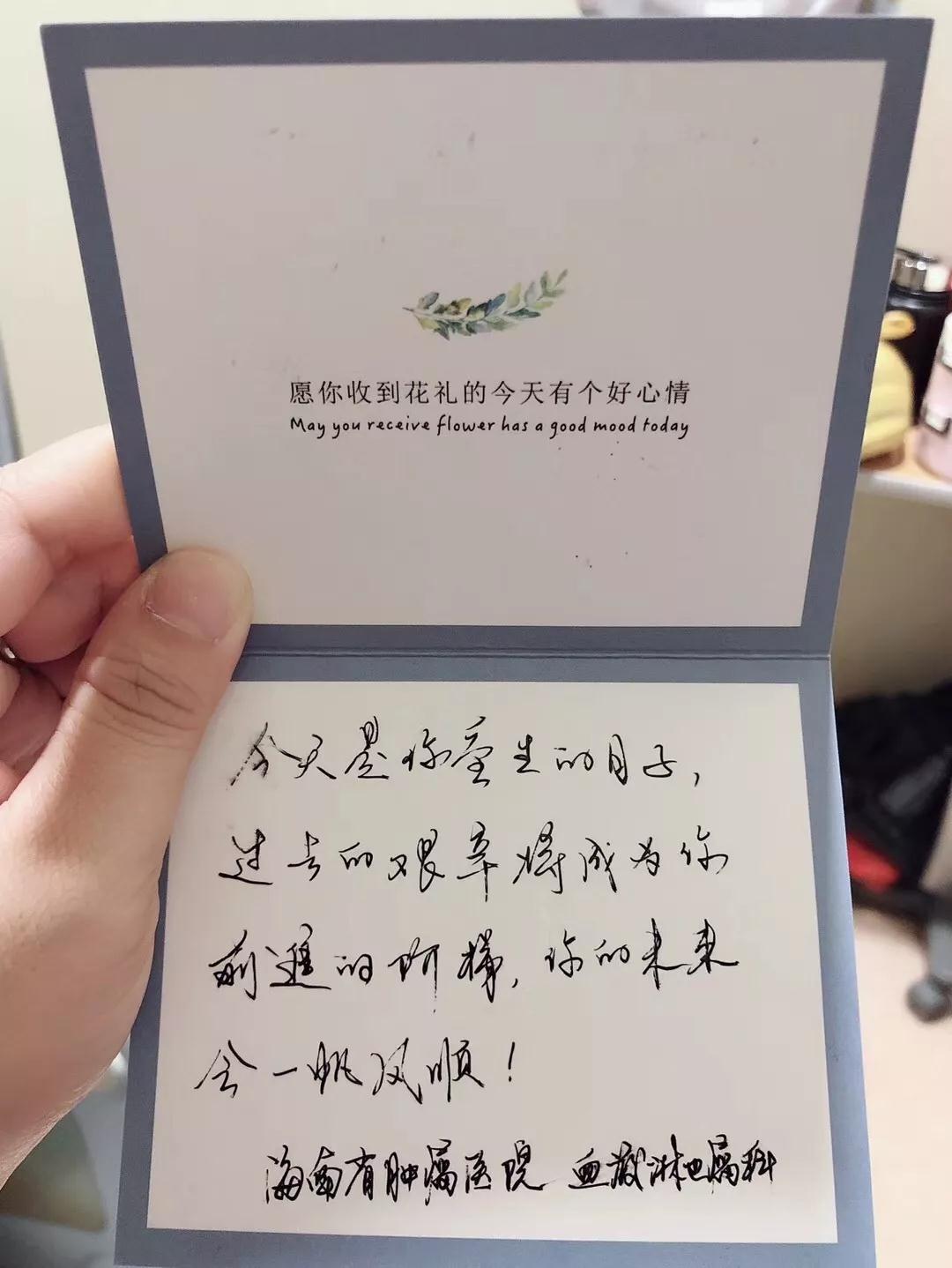 微信圖片_20190118092931.jpg