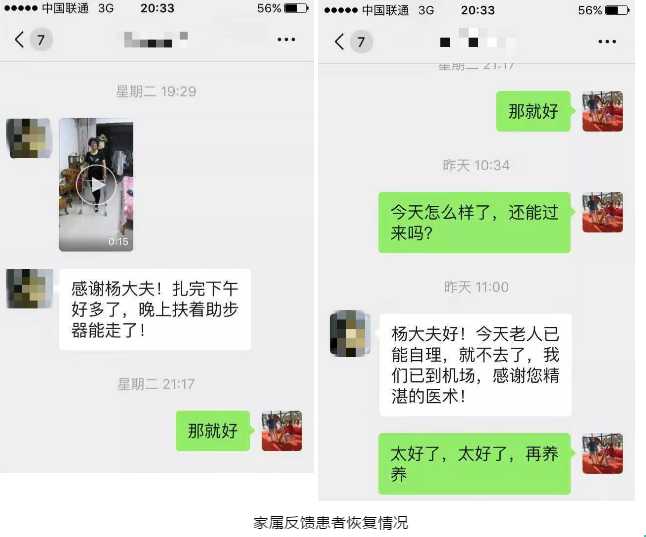 1551318023(1).png
