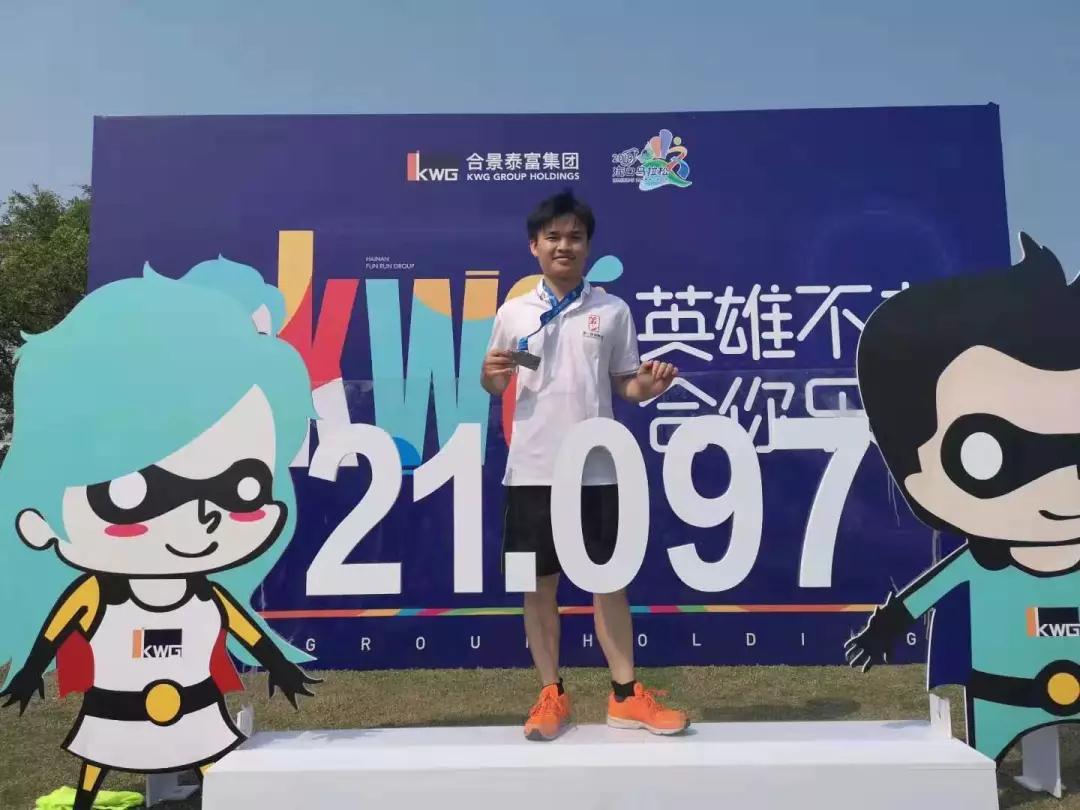 微信圖片_20190304113425.jpg