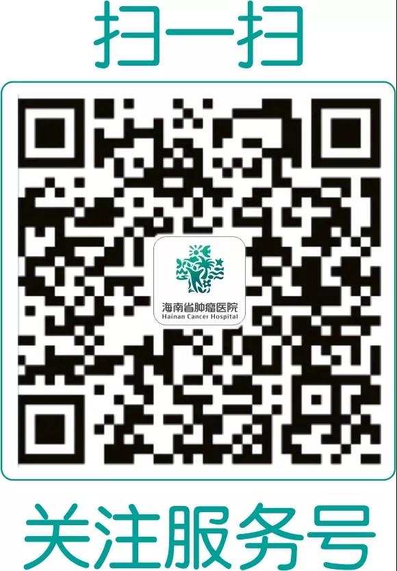 微信圖片_20190312163502.jpg