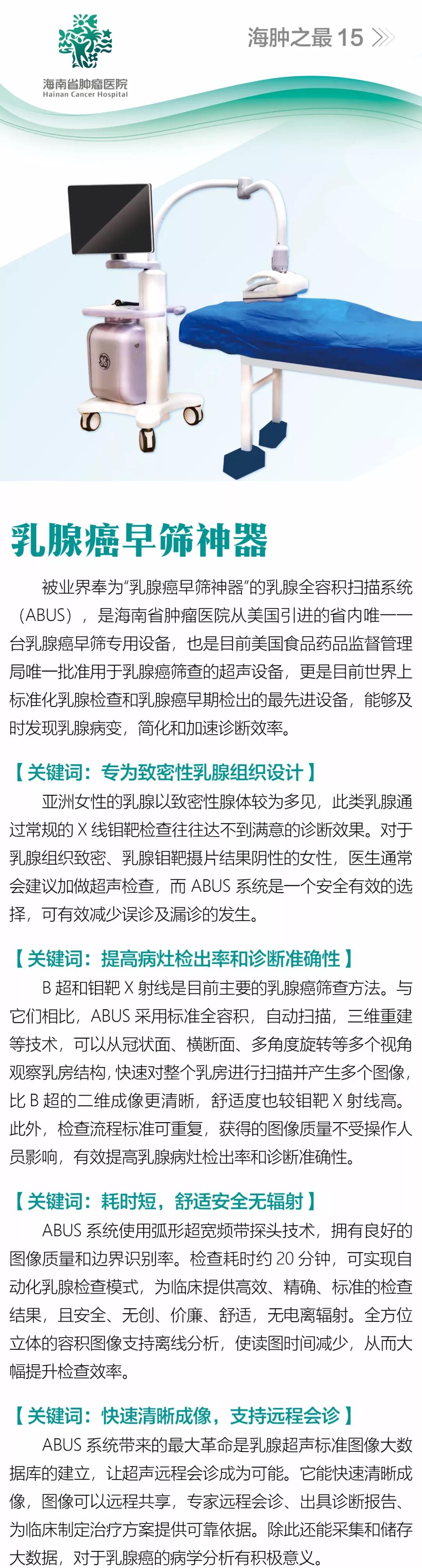 微信圖片_20190314085546.jpg