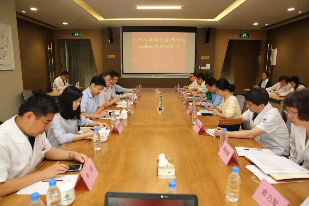 微信圖片_20190325083347.jpg