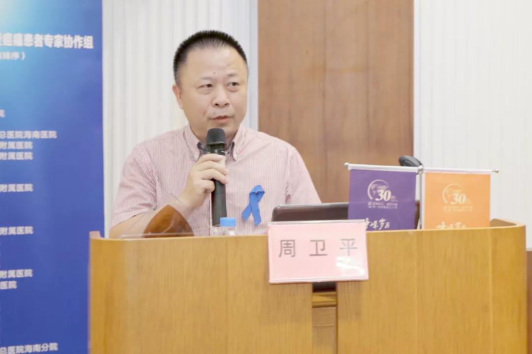 微信圖片_20190328150014.jpg