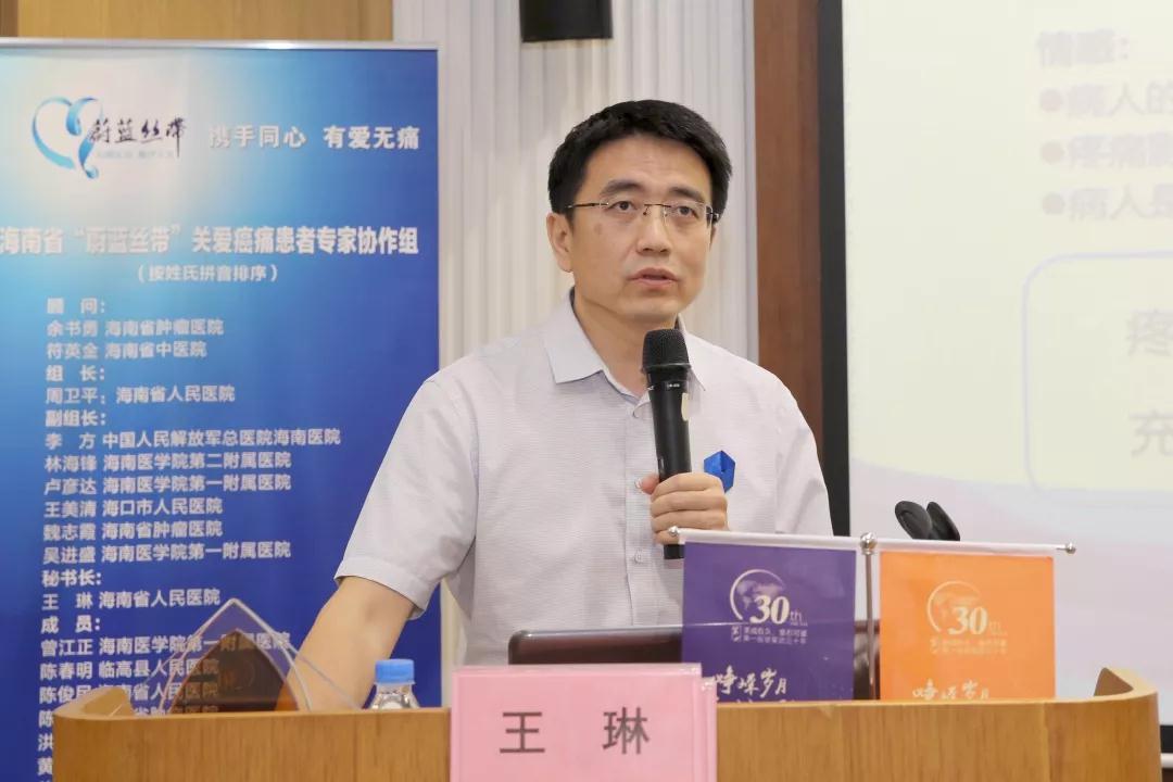 微信圖片_20190328150025.jpg