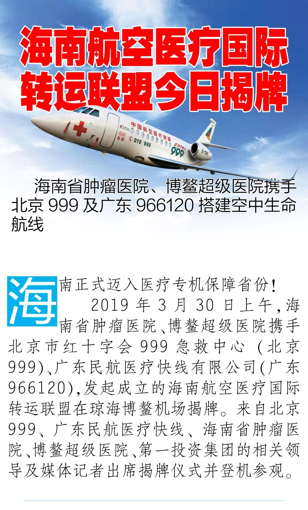 微信圖片_20190401101956.jpg