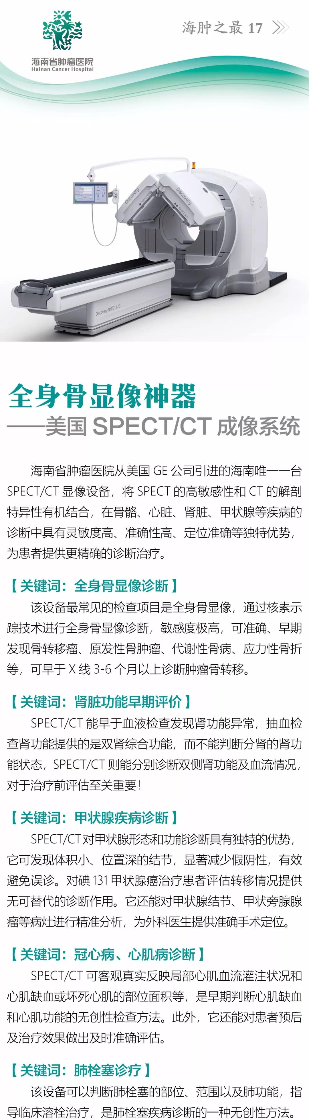 微信圖片_20190401111544.jpg