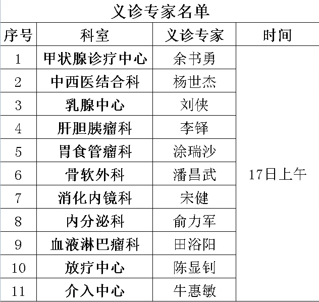 1555376736(1).png
