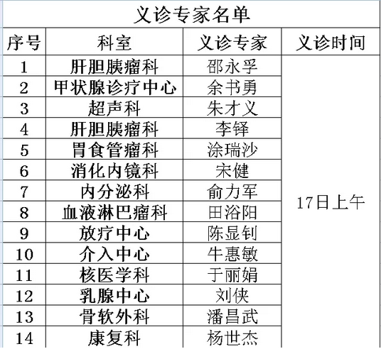 1555471067(1).png
