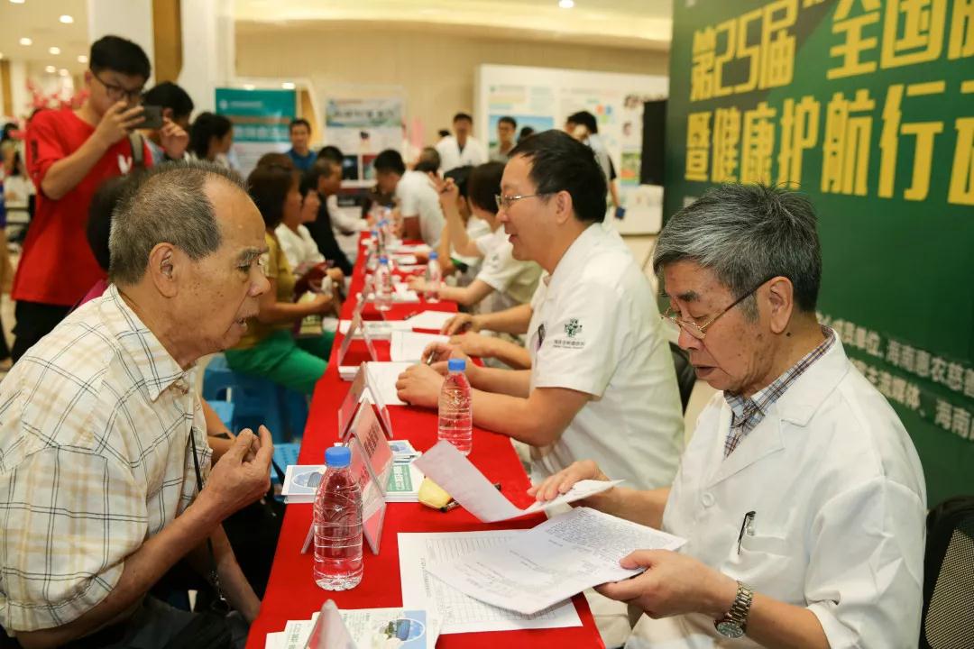 微信圖片_20190418095428.jpg