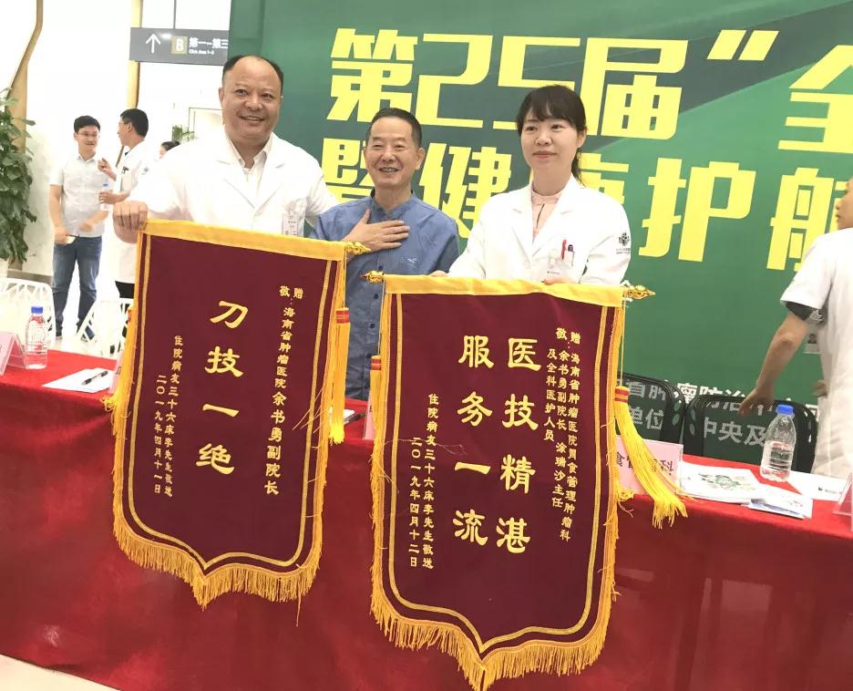 微信圖片_20190422092518.jpg