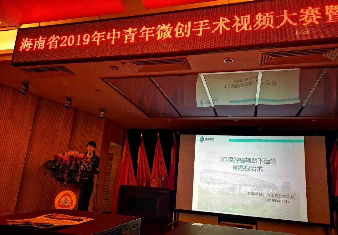 微信圖片_20190514142217.jpg