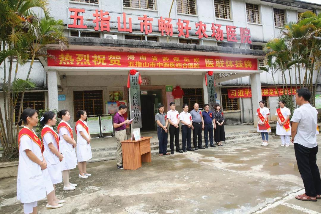 微信圖片_20190514155638.jpg