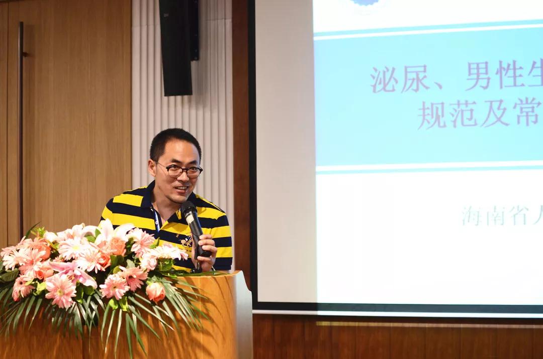 微信圖片_20190520103425.jpg