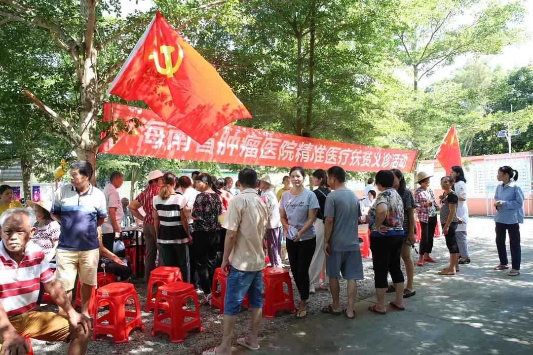 微信圖片_20190606092226.jpg