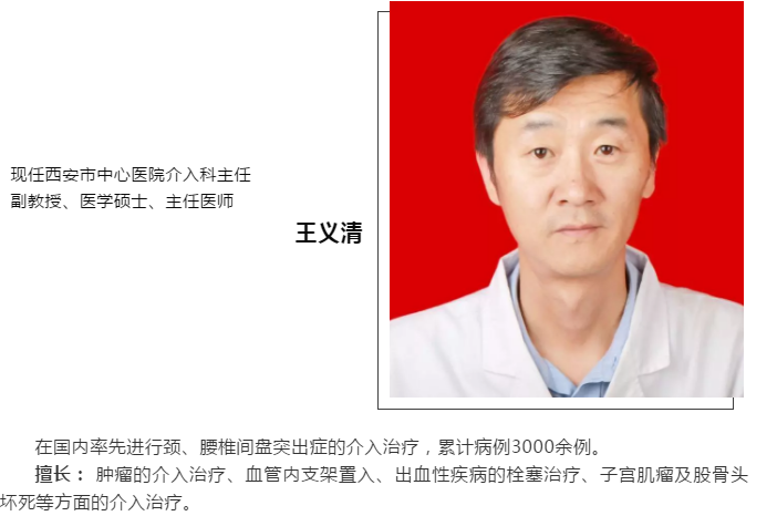 1561343900(1).png