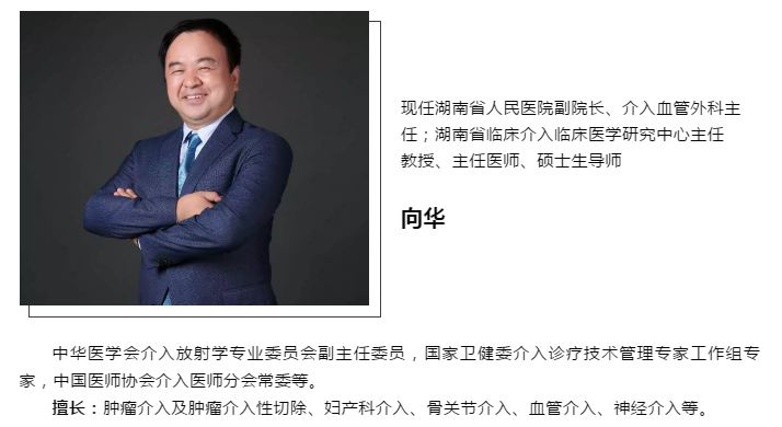 1561343921(1).png