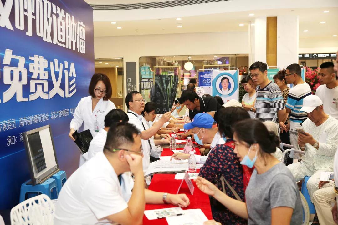 微信圖片_20190624161545.jpg