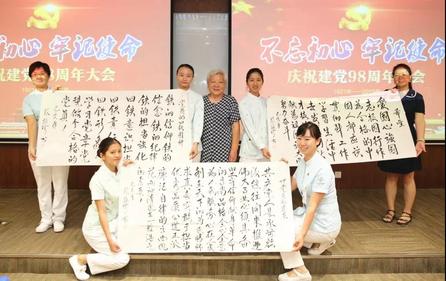 微信圖片_20190708095801.jpg