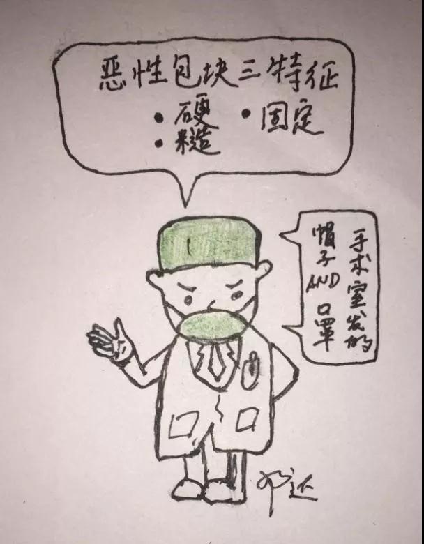微信圖片_20190710094847.jpg