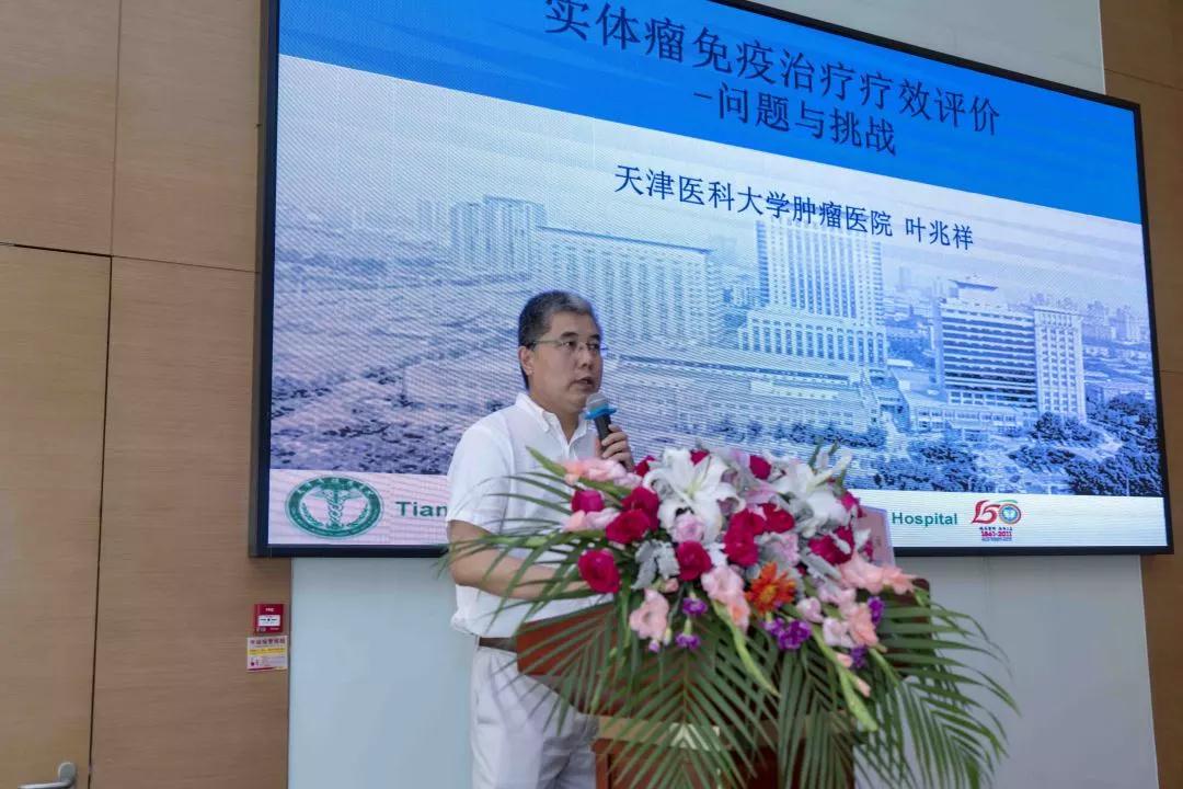 微信圖片_20190723095628.jpg