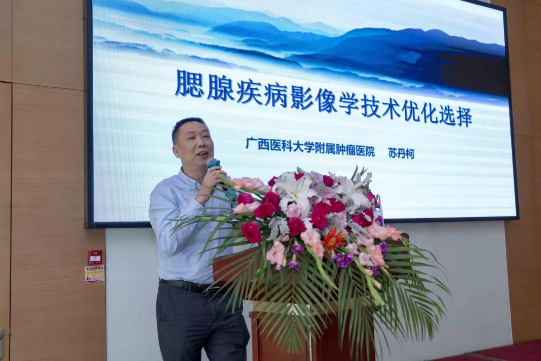 微信圖片_20190723095633.jpg