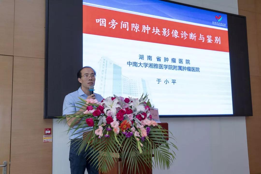 微信圖片_20190723095641.jpg